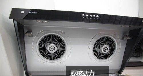 清洗斜式油烟机，轻松解决厨房困扰（打造清洁厨房空间）