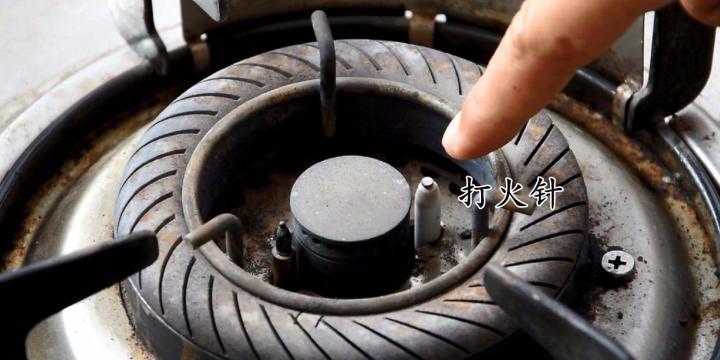 燃气灶点火针漏气的修理方法（解决燃气灶点火针漏气问题的实用技巧）