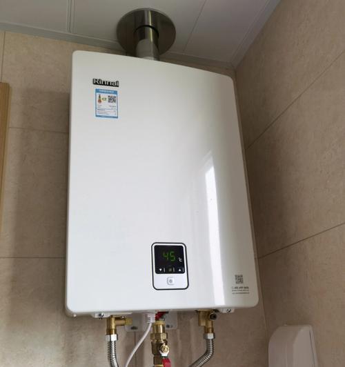 林内热水器不热怎么办（热水器水不热的原因分析及解决方案）