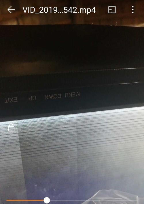 液晶显示器白屏问题分析与解决（探究液晶显示器白屏原因及解决方法）