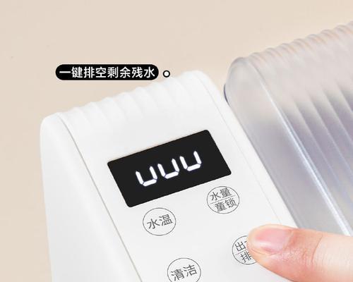 饮水机发热问题的处理方法（解决饮水机发热的简易方法）