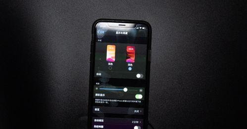 夏立空调显示E3故障的原因和维修方法（了解E3故障的常见原因和简单的维修方法）