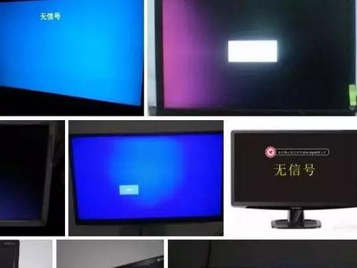 电视机屏幕被擦坏了怎么办（解决方案及维修指南）