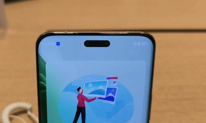 解决显示器四周发黄发白问题的有效方法（清洁、照明、防尘）