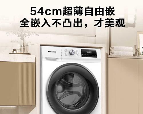 海信滚筒洗衣机门打不开的解决方法（如何应对海信滚筒洗衣机门无法打开的突发情况）