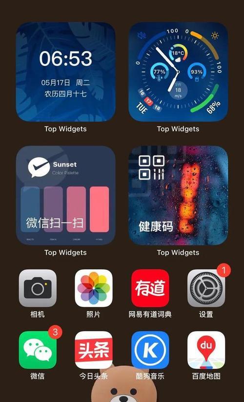 以万煌抽油烟机的清洗指南（让你的抽油烟机保持清洁的关键步骤）