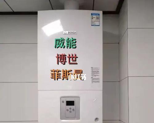 地暖热水器出水小的解决办法（如何解决地暖热水器出水小的问题）