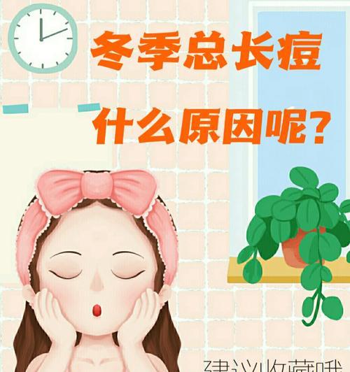 彩电白屏现象及解决办法（探究彩电白屏原因）