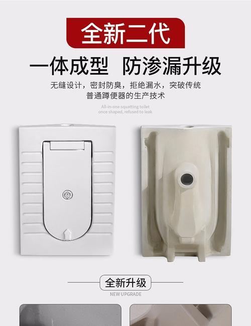 如何修理蹲便器冲水箱一直流水的问题（关键步骤）