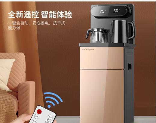 饮水机长青苔，怎么解决（从源头到清洁）