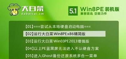 选择哪个电脑重装系统更好（从性能）