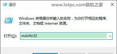 固态硬盘分区4k对齐教程（如何正确进行固态硬盘分区4k对齐）