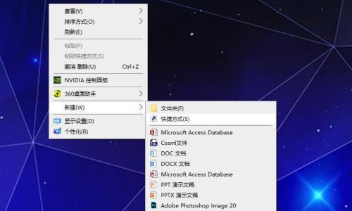 电脑频繁自动关机重启的原因及解决方法（解析电脑频繁自动关机重启的问题）