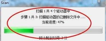 电脑文件恢复（高效恢复已删除文件的技巧与方法）