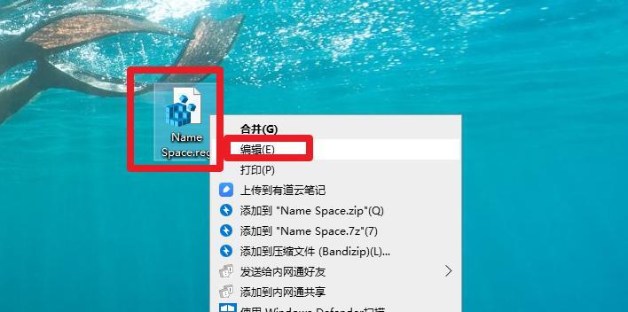 电脑桌面IE图标不见了应该如何处理（解决电脑桌面IE图标消失的方法和步骤）
