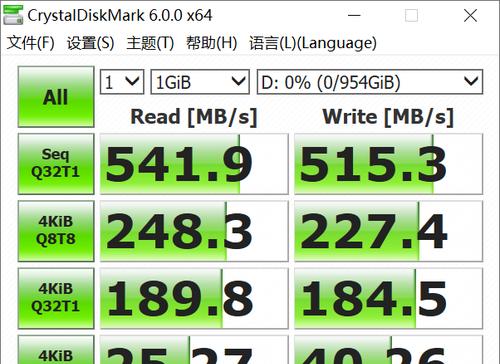 固态硬盘温度合适的范围及影响因素（探讨固态硬盘的温度极限及优化方法）