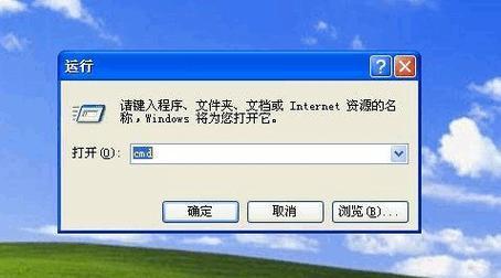 如何设置电脑自动关机（实现自动关机的简便方法）