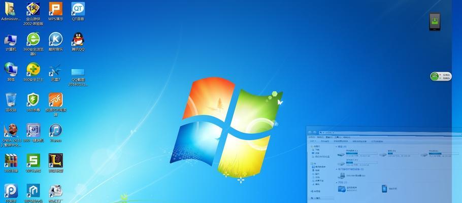 电脑重装系统Win7的详细教程（通过光盘恢复系统）