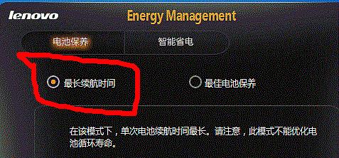 电源已接通未充电的原因及解决方法（探究电源已连接但未充电的情况下可能出现的原因以及解决方案）