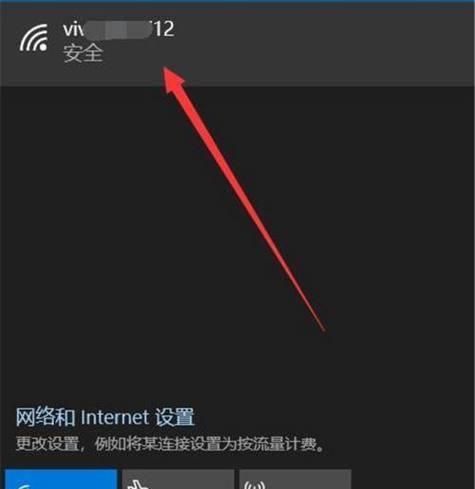 电脑如何添加宽带连接设备（简单步骤教你轻松设置宽带连接）