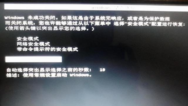 电脑突然黑屏了，怎么办（解决电脑黑屏的有效方法及常见原因分析）