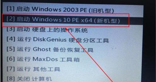 如何恢复电脑的原始系统还原（一步步教你操作）