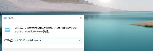 如何设置电脑自动关机时间（解除电脑自动关机的简单步骤）