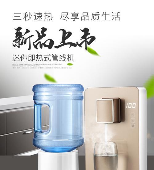 解决新饮水机不出水的问题（分析原因并提供简单维修方法）