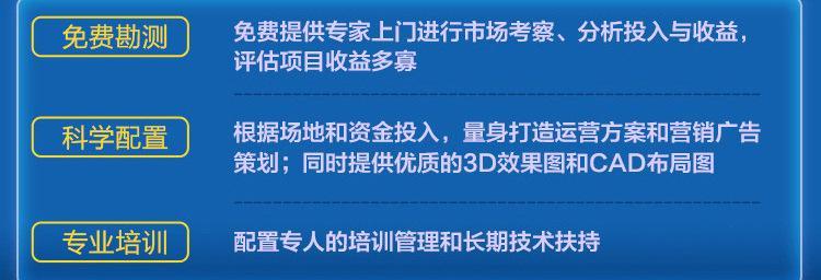 抓娃娃机显示器故障分析与解决方案（探索抓娃娃机显示屏故障原因及其修复方法）