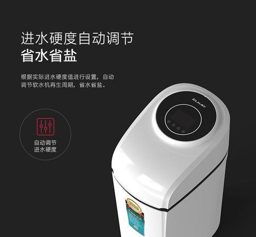 艾美特饮水机漏水修理指南（分情况解决）