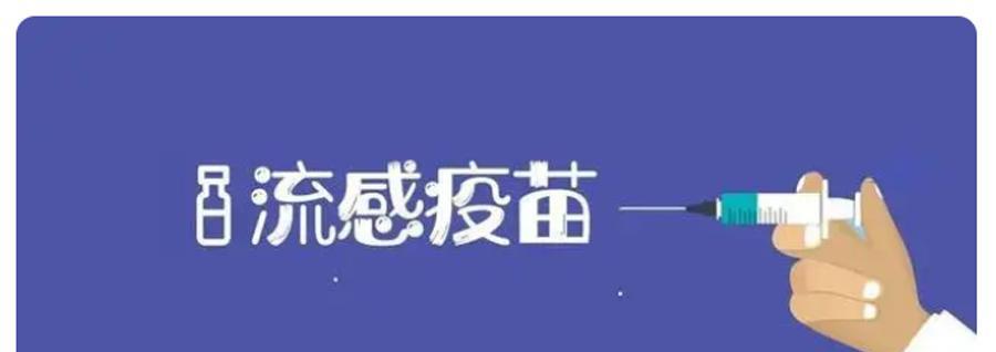 乐视电视维修指南（了解维修要点）