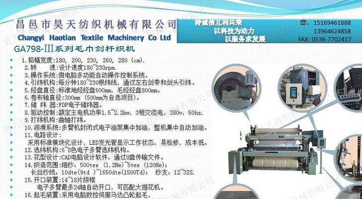 江阴市复印机维修价格一揽子服务（江阴市复印机维修价格详解）