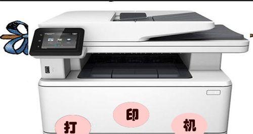 打印机复印机维修收费价格调查（了解维修费用）