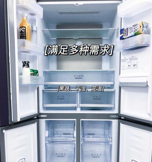 解决冰柜出水问题的实用方法（轻松应对冰柜出水困扰）