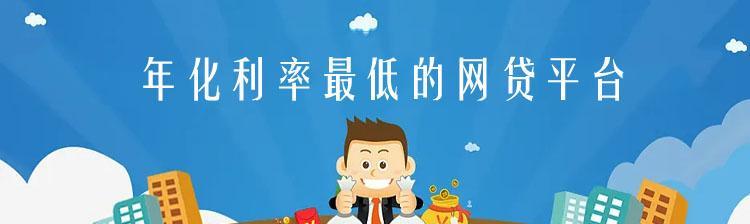 突破传统，无视负债和征信的贷款方法（开启全新金融模式）