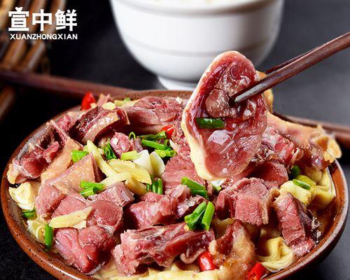 美味土豆腊鸭腿的烹饪秘籍（家庭烹饪）