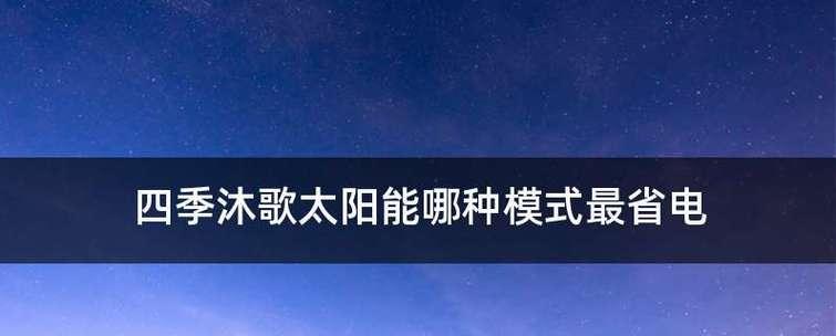 新手代理（探索新手代理的多种模式）
