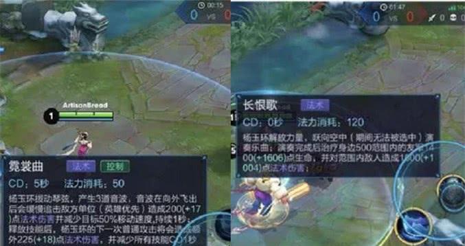 高端局只承认四个辅助（解析高端局只承认四个辅助的重要性和影响）