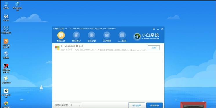 原版镜像系统安装详细教程（从下载到部署）