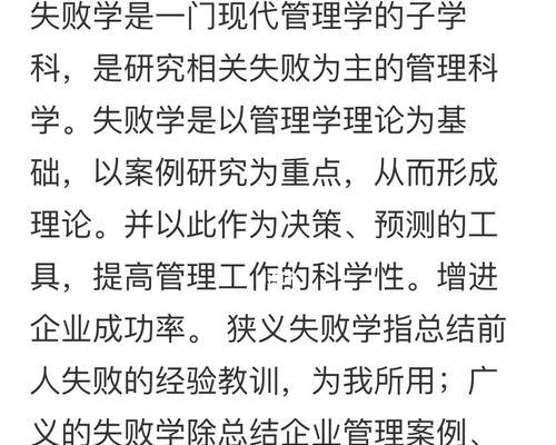 如何有效摆脱胡思乱想（用这5个技巧助你战胜胡思乱想）