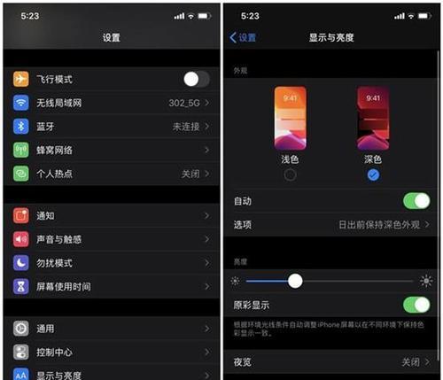 引发尿毒症的五个坏习惯（深入探讨尿毒症的成因及预防方法）