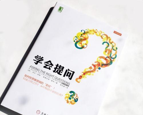 逻辑思维能力差的表现（如何提高逻辑思维能力）