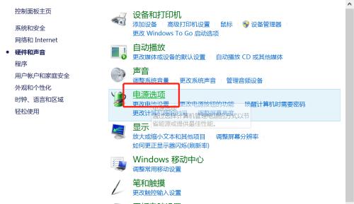 电脑开机电源不启动的问题处理（电脑无法正常启动的原因及解决方法）