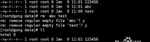 从零开始学习Linux系统基础知识（Linux系统入门教程）