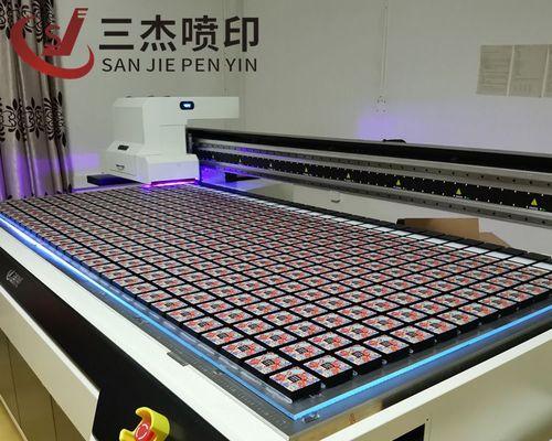 平板打印机修理价格揭秘（探究平板打印机维修费用与服务质量的关系）