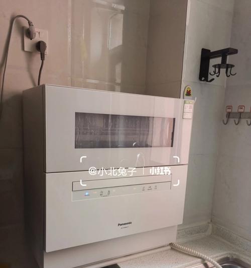洗碗机误用洗衣液的处理方法（如何正确处理洗碗机误用洗衣液的问题）