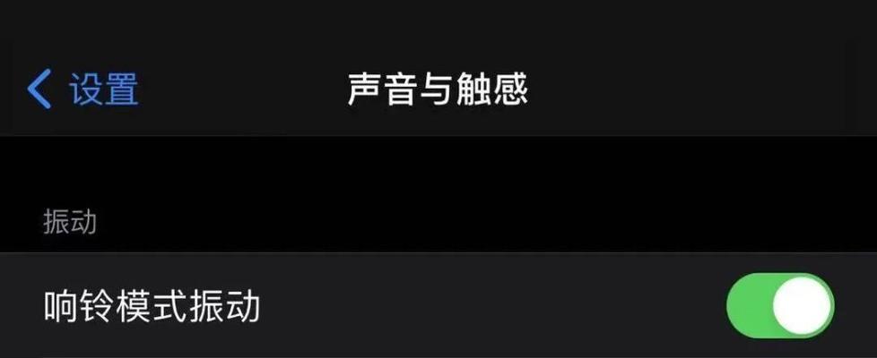 电脑系统锁屏后的解决方法（忘记密码或遇到故障时如何重新进入电脑系统）