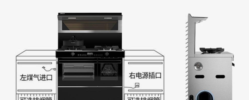 亿田集成灶的消毒方法（保障厨房卫生）