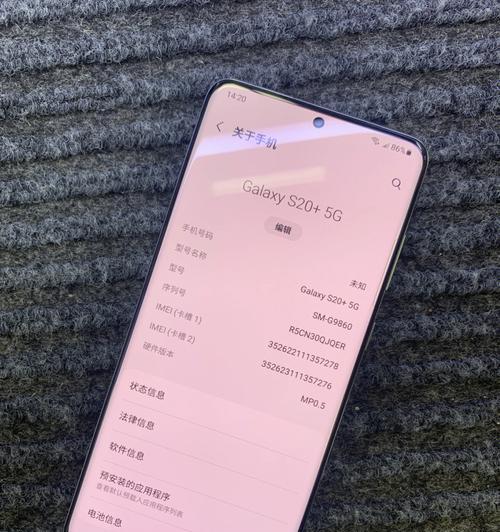 Exynos1080与骁龙相比具备何等实力？