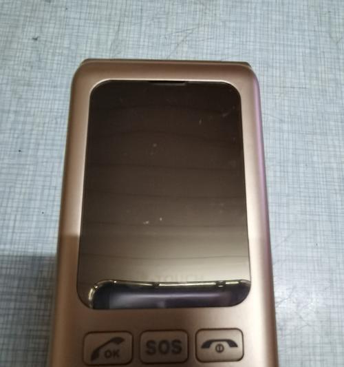 Ktouch手机品牌的发展与创新（以Ktouch为主题）